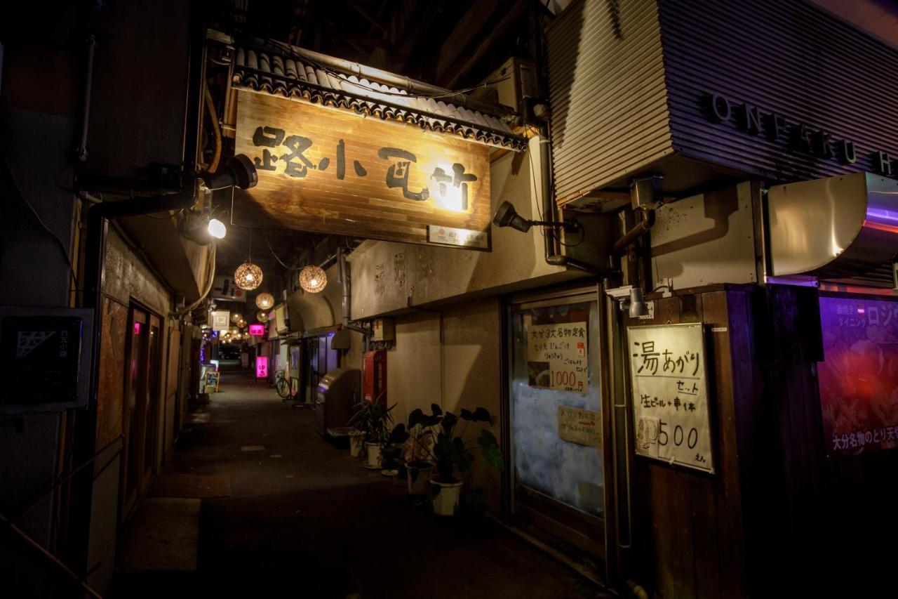 Hotel New Tsuruta Beppu Exterior photo
